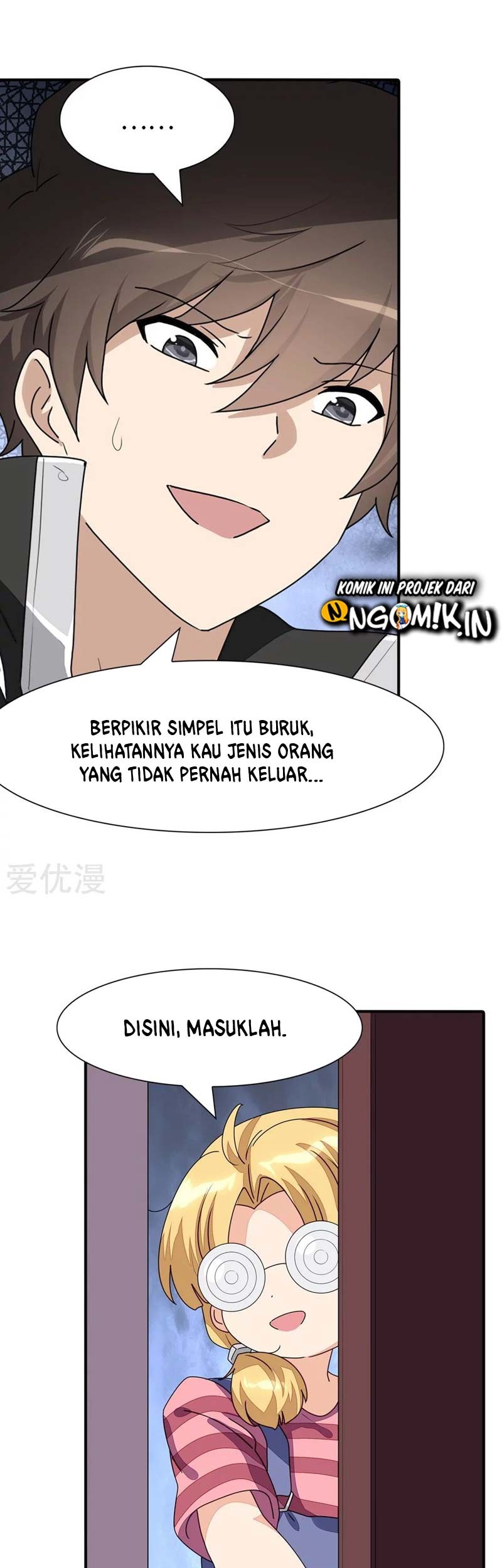 Virus Girlfriend Chapter 188 Gambar 14