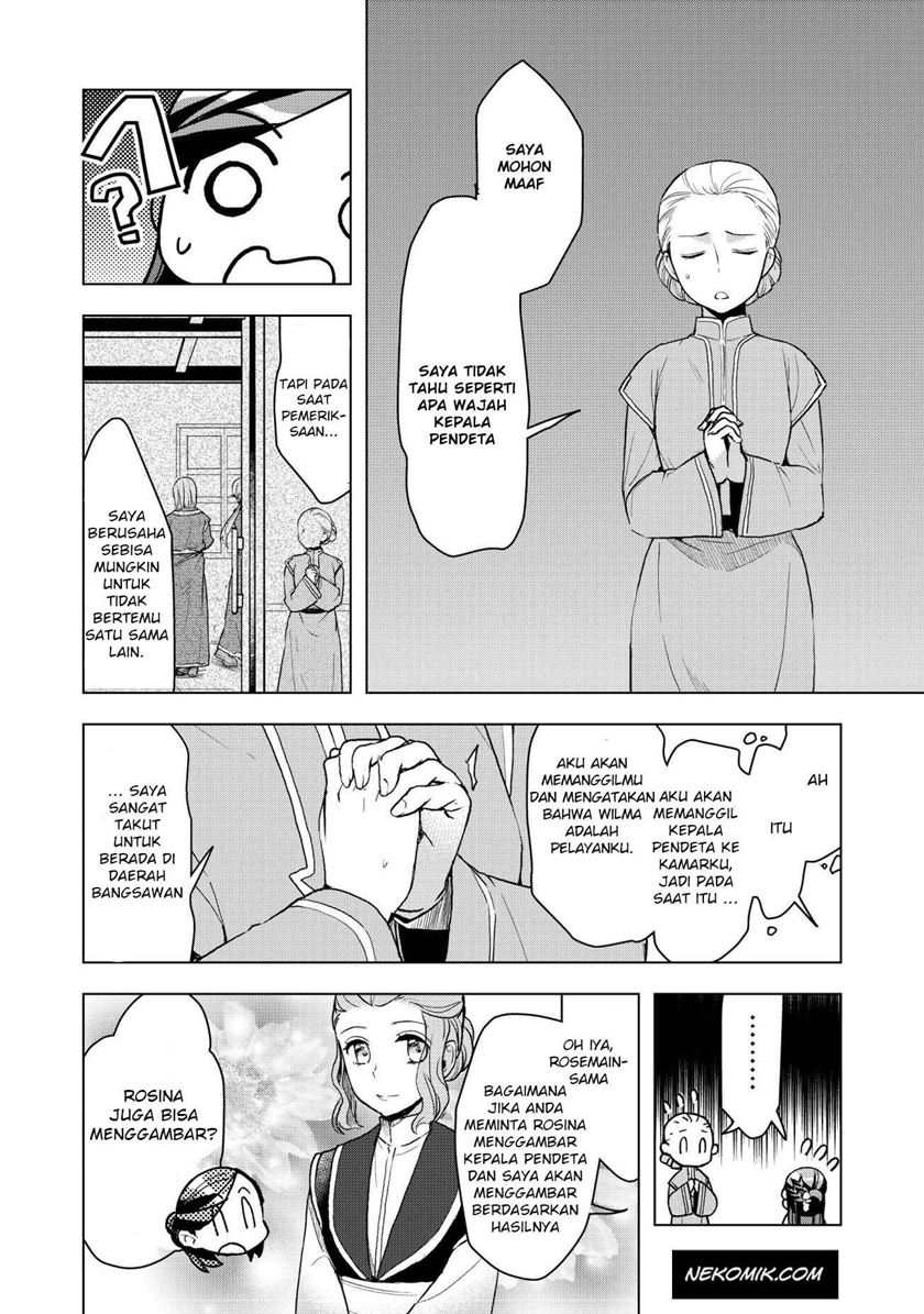 Honzuki no Gekokujou: Part 3 Chapter 14 Gambar 10