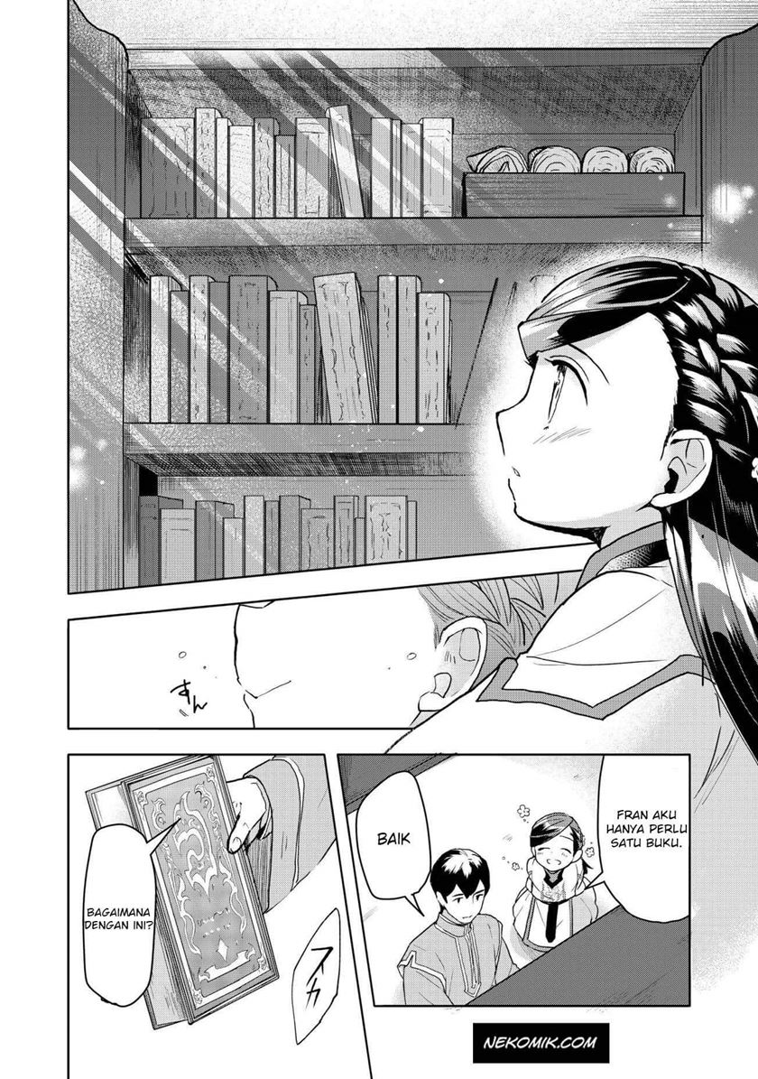 Honzuki no Gekokujou: Part 3 Chapter 14 Gambar 13