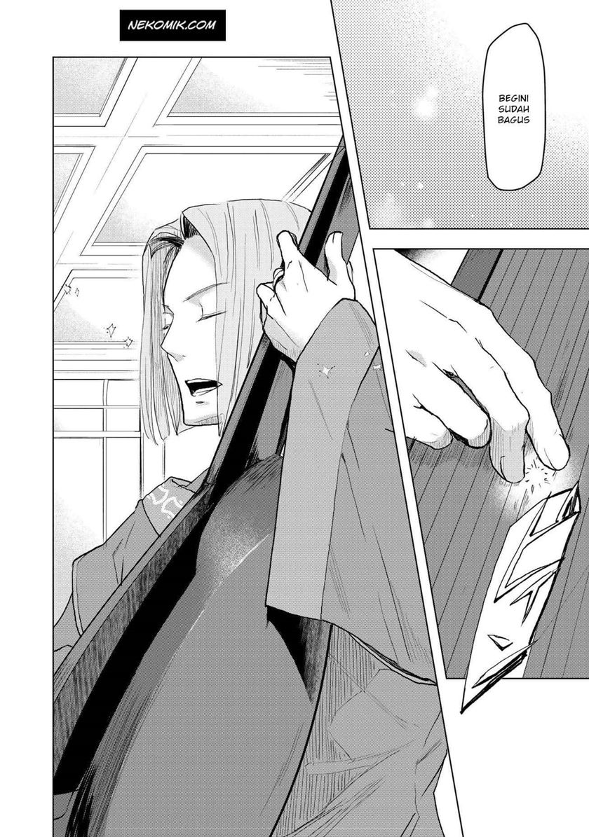 Honzuki no Gekokujou: Part 3 Chapter 14 Gambar 21