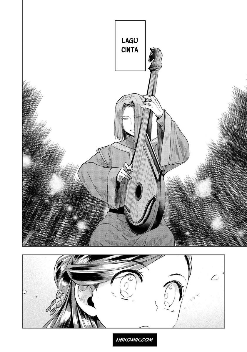 Honzuki no Gekokujou: Part 3 Chapter 14 Gambar 23