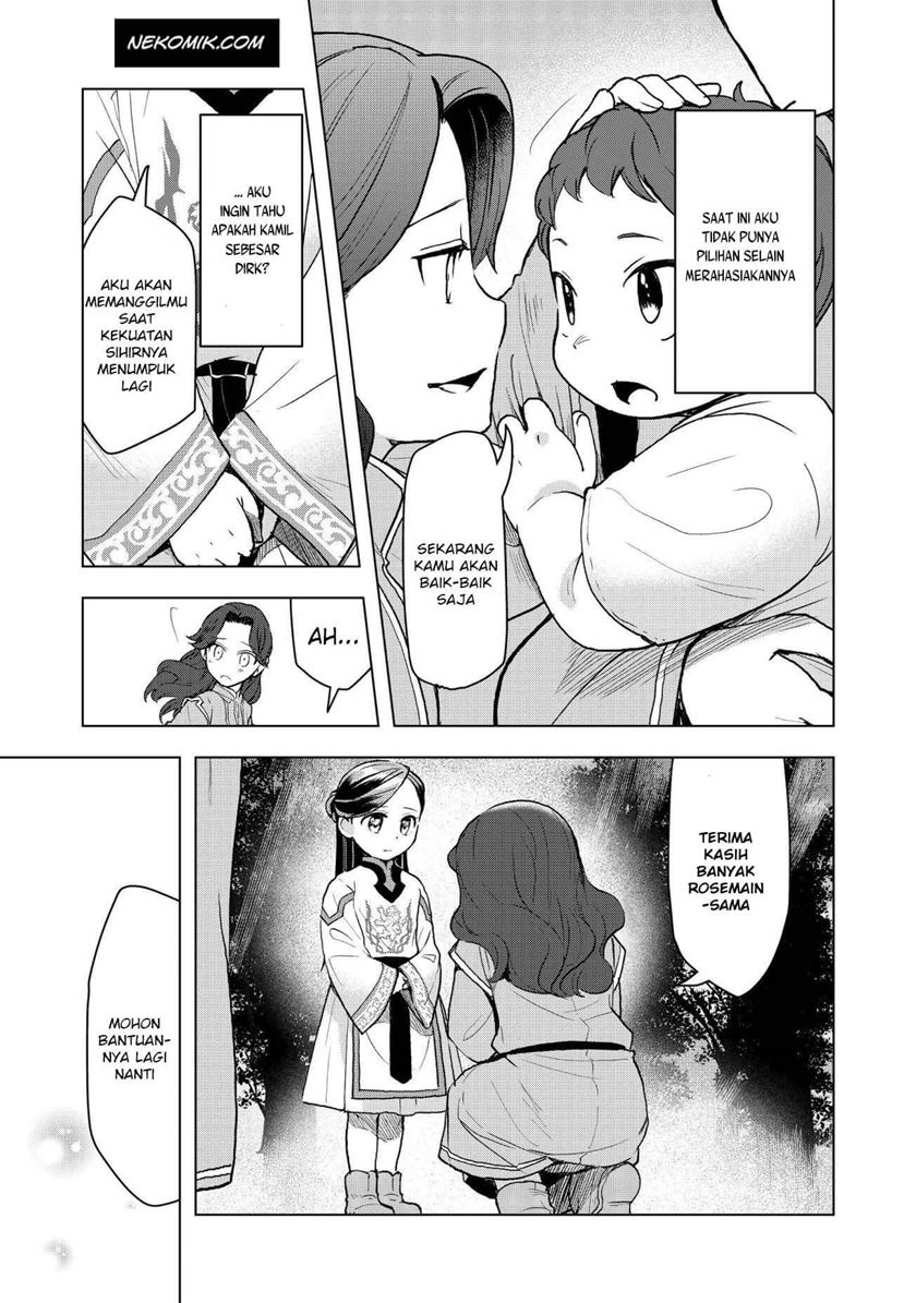 Honzuki no Gekokujou: Part 3 Chapter 14 Gambar 8