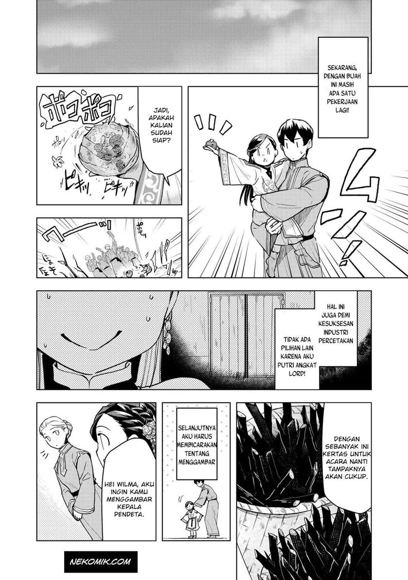 Honzuki no Gekokujou: Part 3 Chapter 14 Gambar 9
