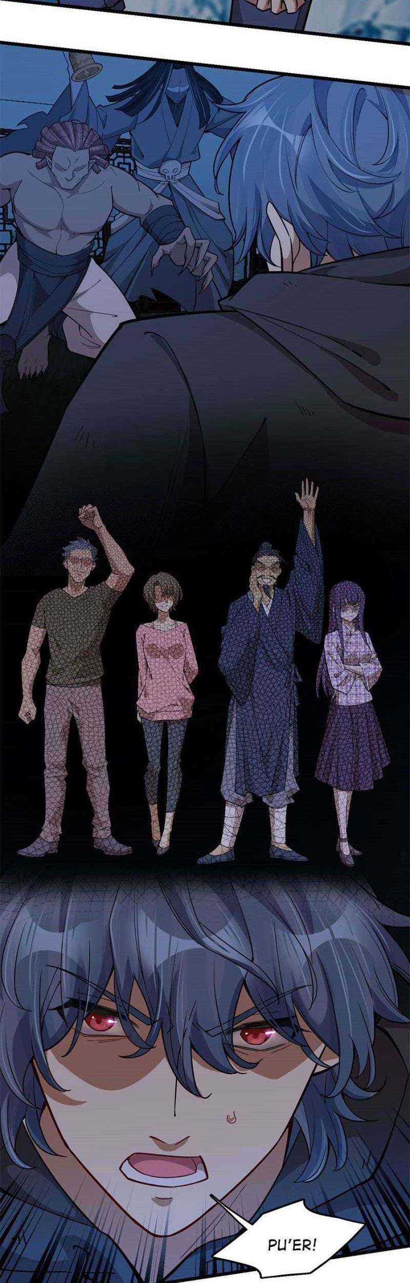 Night Bookstore Chapter 92 Gambar 12