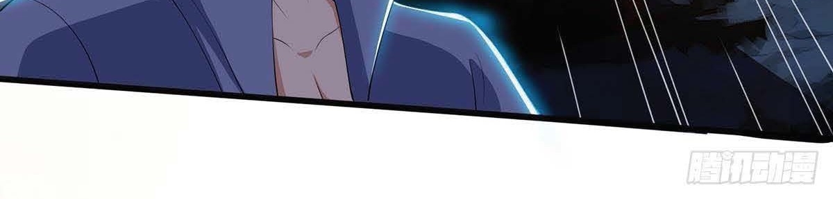 Rebirth After 80.000 Years Passed Chapter 181 Gambar 30