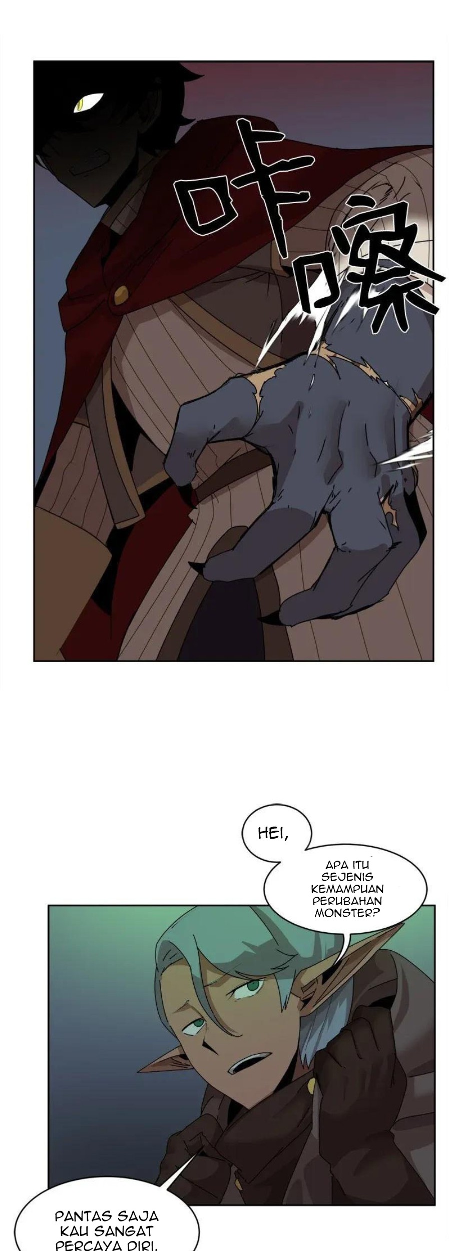 The Dungeon Master Chapter 55 Gambar 16