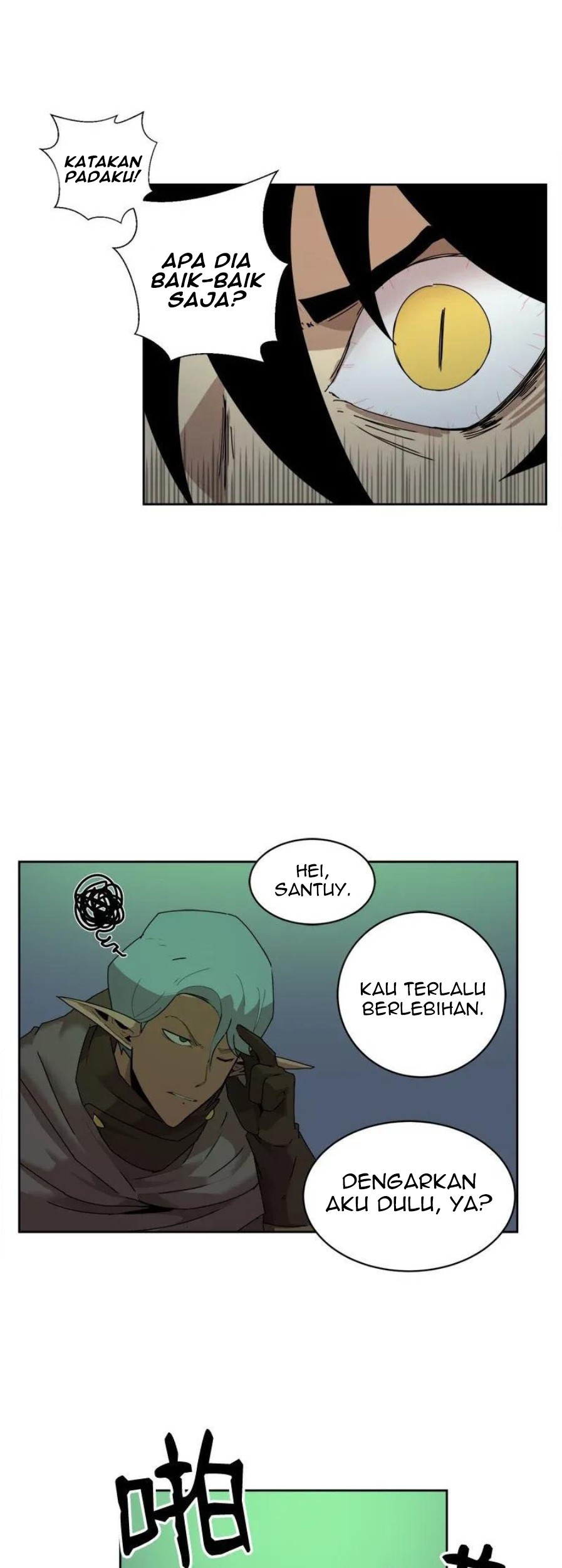 The Dungeon Master Chapter 55 Gambar 21