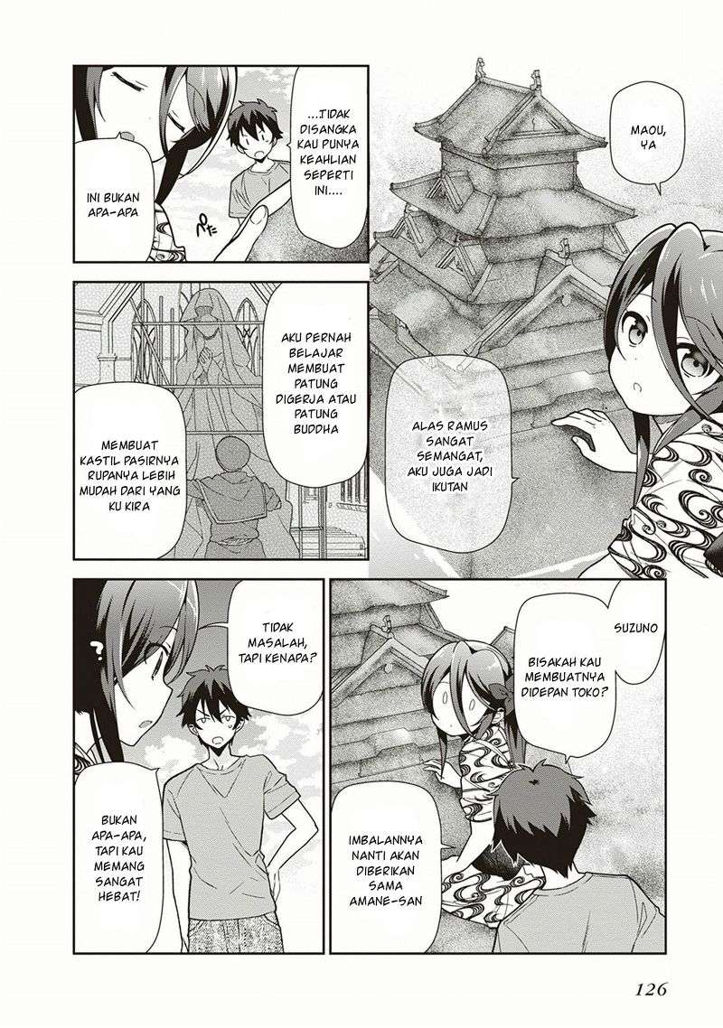 Hataraku Maou-sama! Chapter 41 Gambar 14