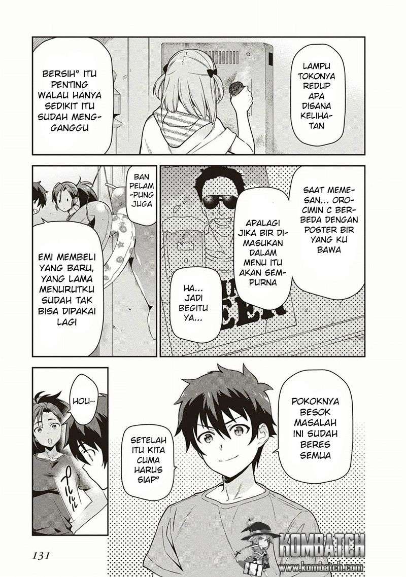 Hataraku Maou-sama! Chapter 41 Gambar 19