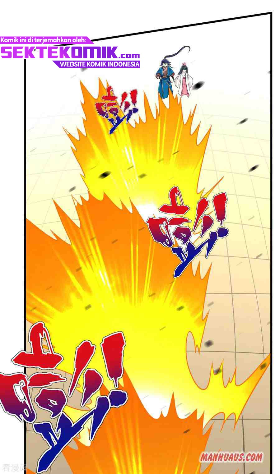 First Class Family Chapter 153 Gambar 11