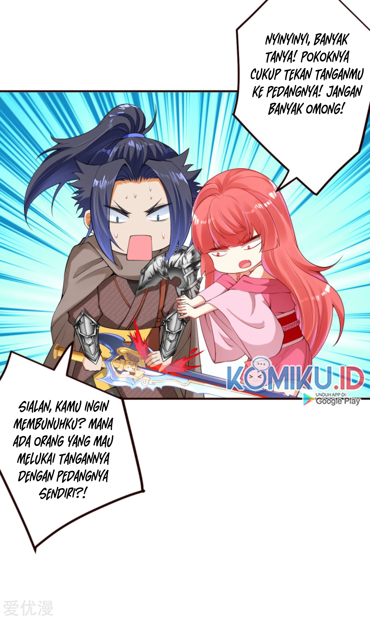 Against the Gods Chapter 307 Gambar 5