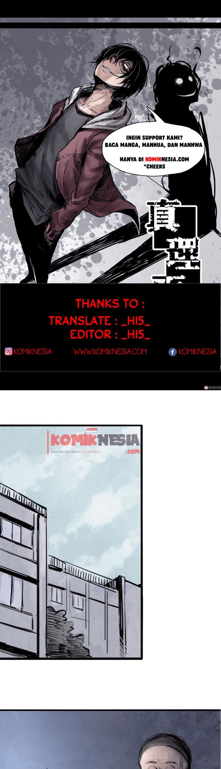 Baca Komik Truth Mask Chapter 16 Gambar 1