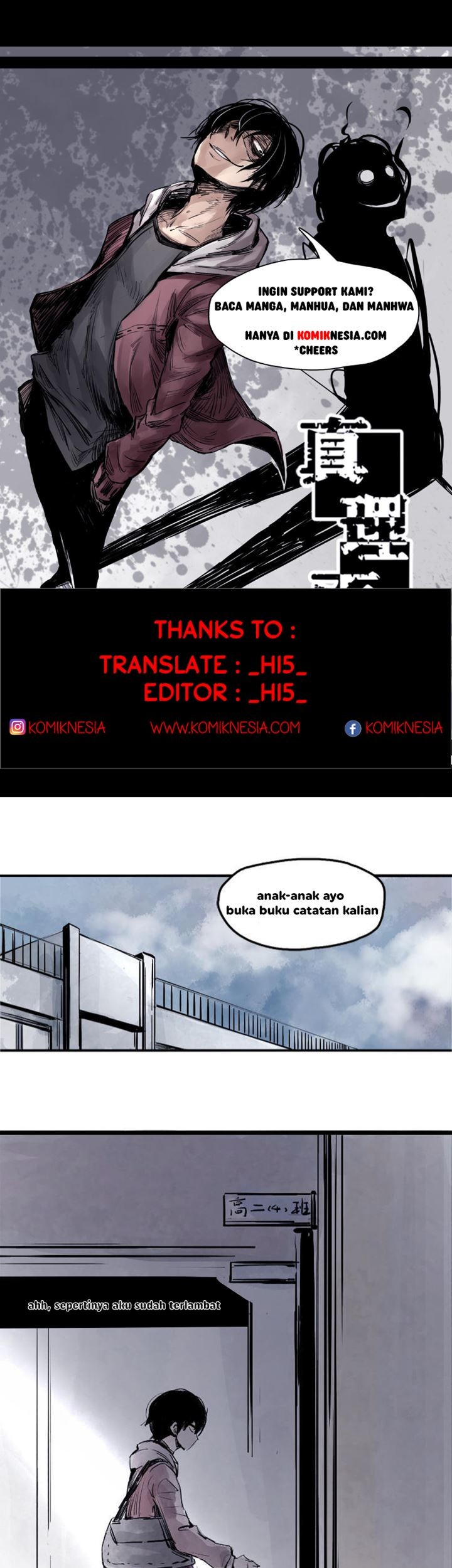 Baca Komik Truth Mask Chapter 15 Gambar 1
