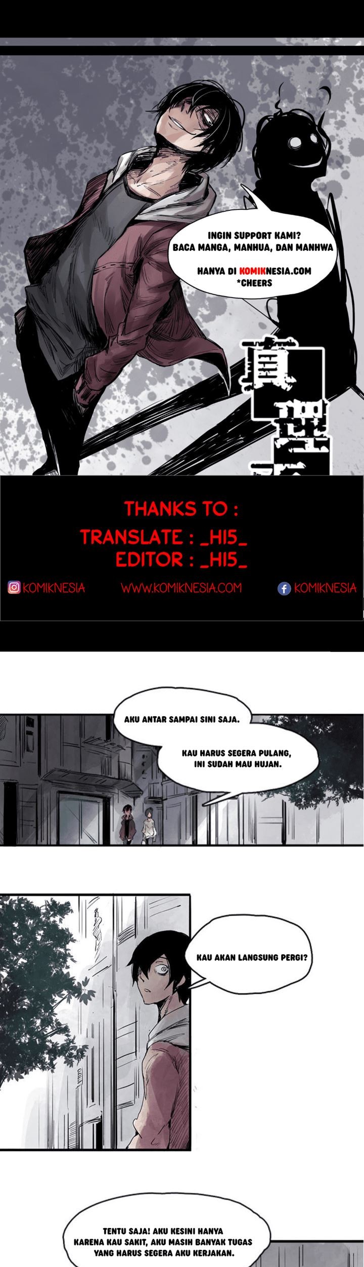 Baca Komik Truth Mask Chapter 14 Gambar 1
