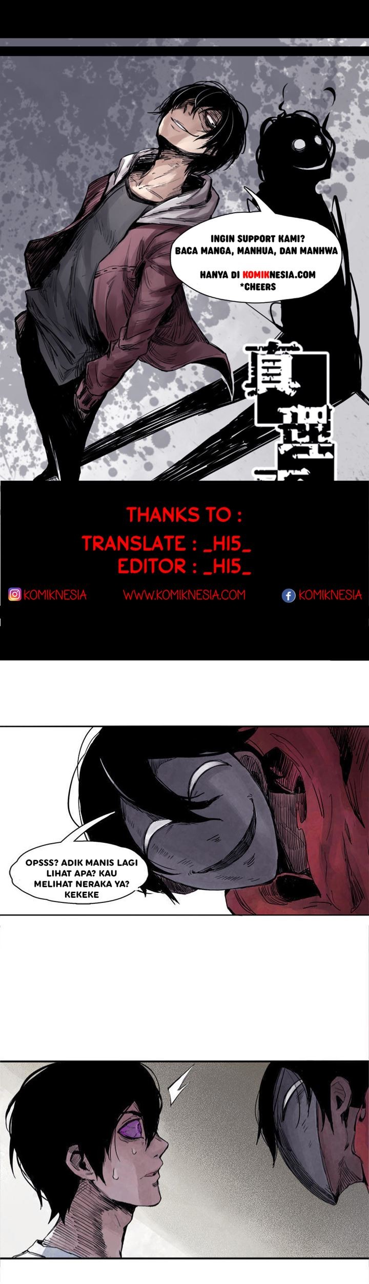 Baca Komik Truth Mask Chapter 13 Gambar 1
