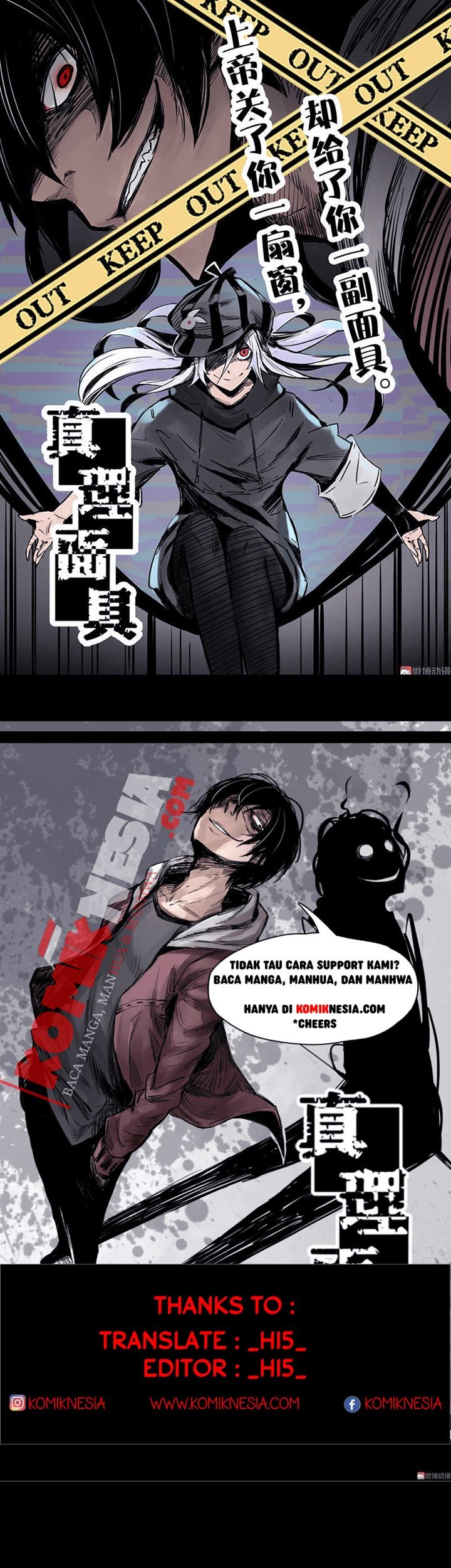 Baca Komik Truth Mask Chapter 09 Gambar 1