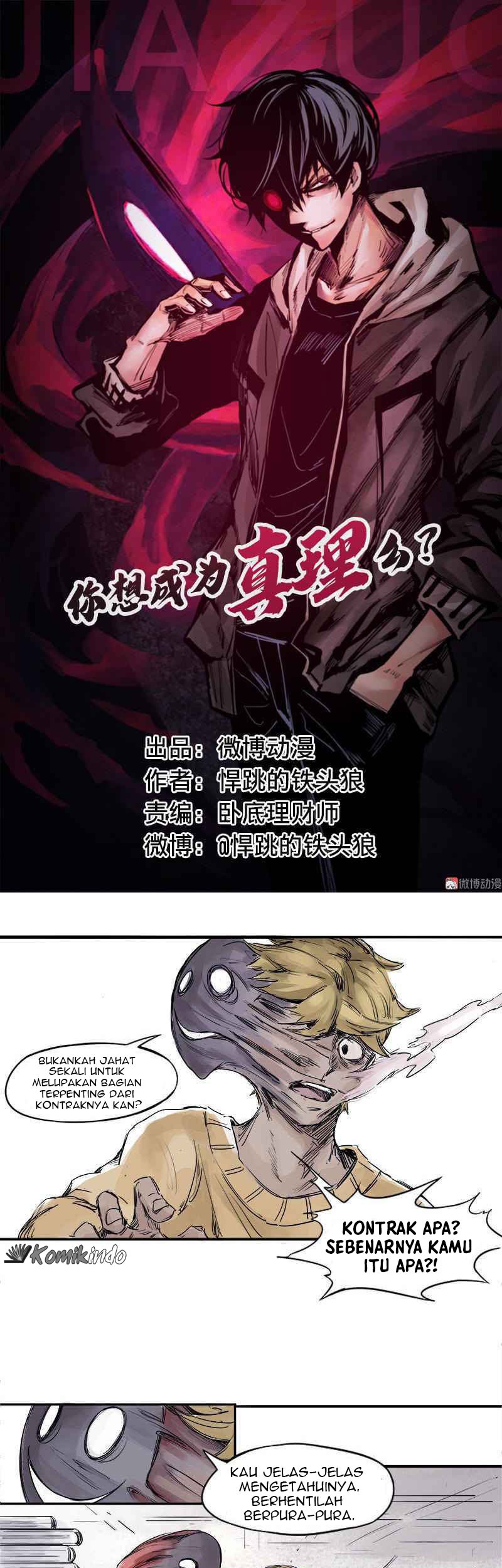Baca  Truth Mask Chapter 03 Gambar 2