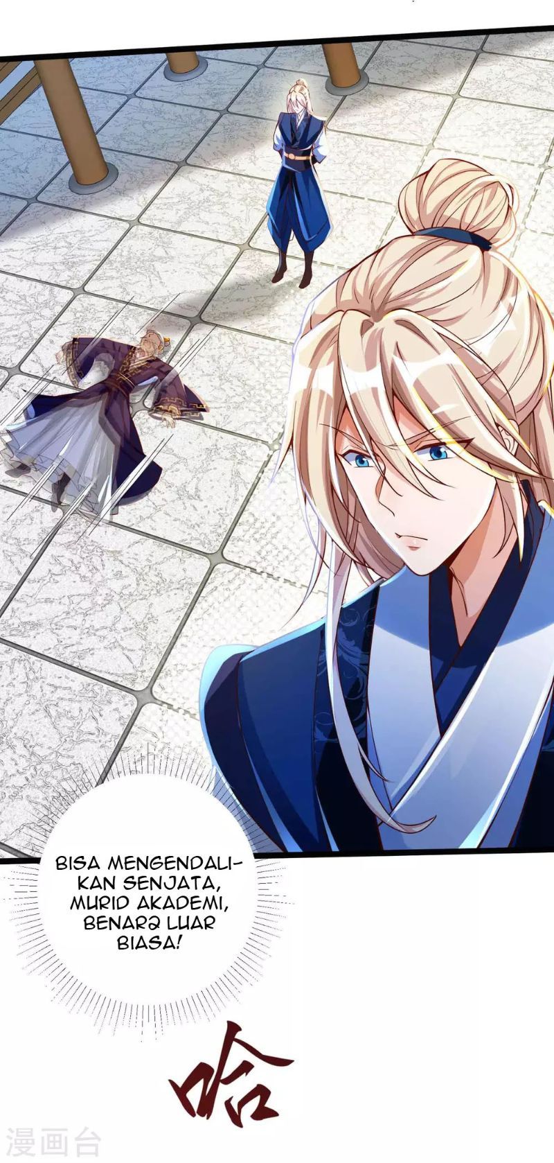 Bisheng Supreme’s Rebirth Chapter 12 Gambar 16