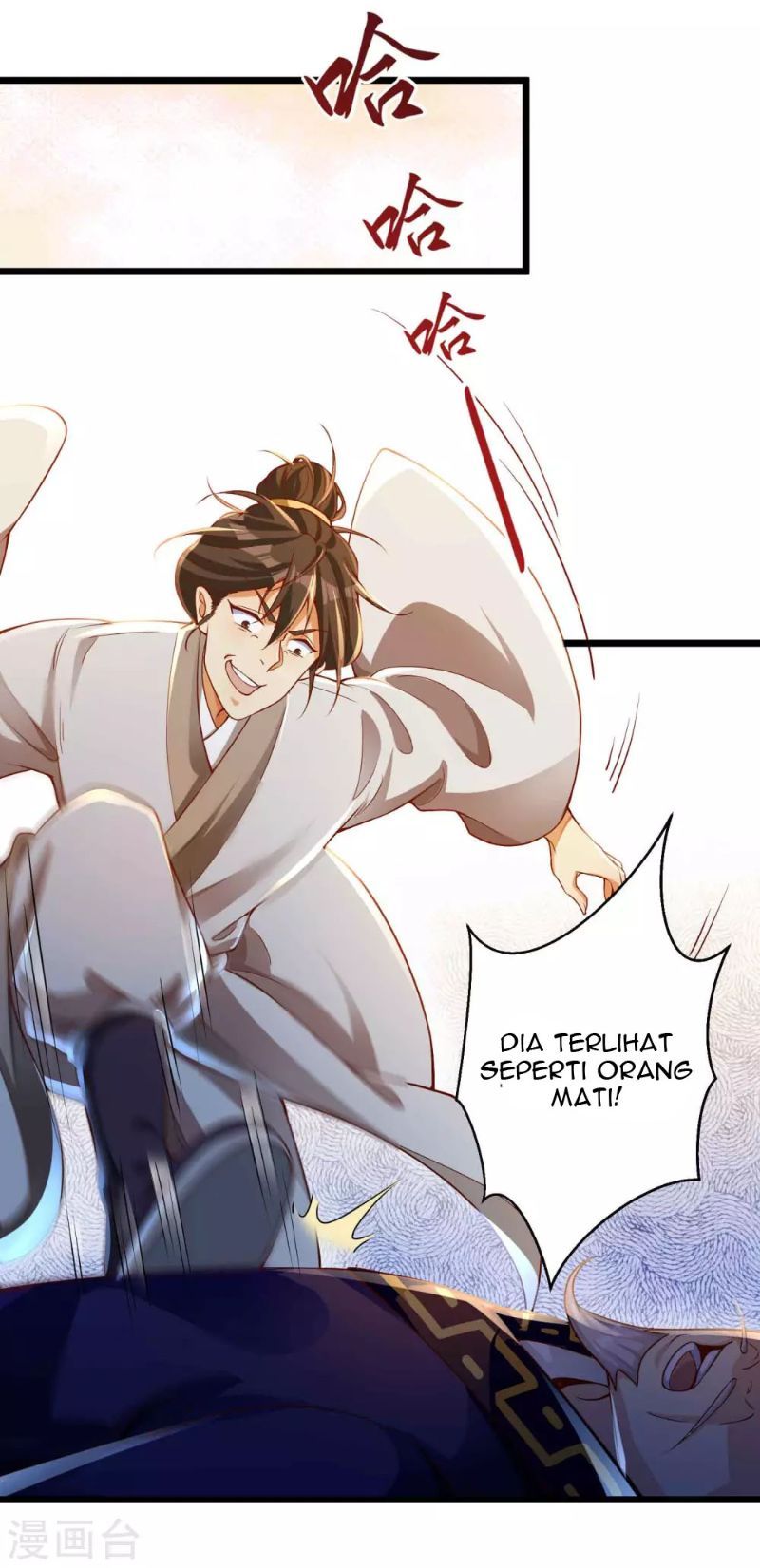 Bisheng Supreme’s Rebirth Chapter 12 Gambar 17