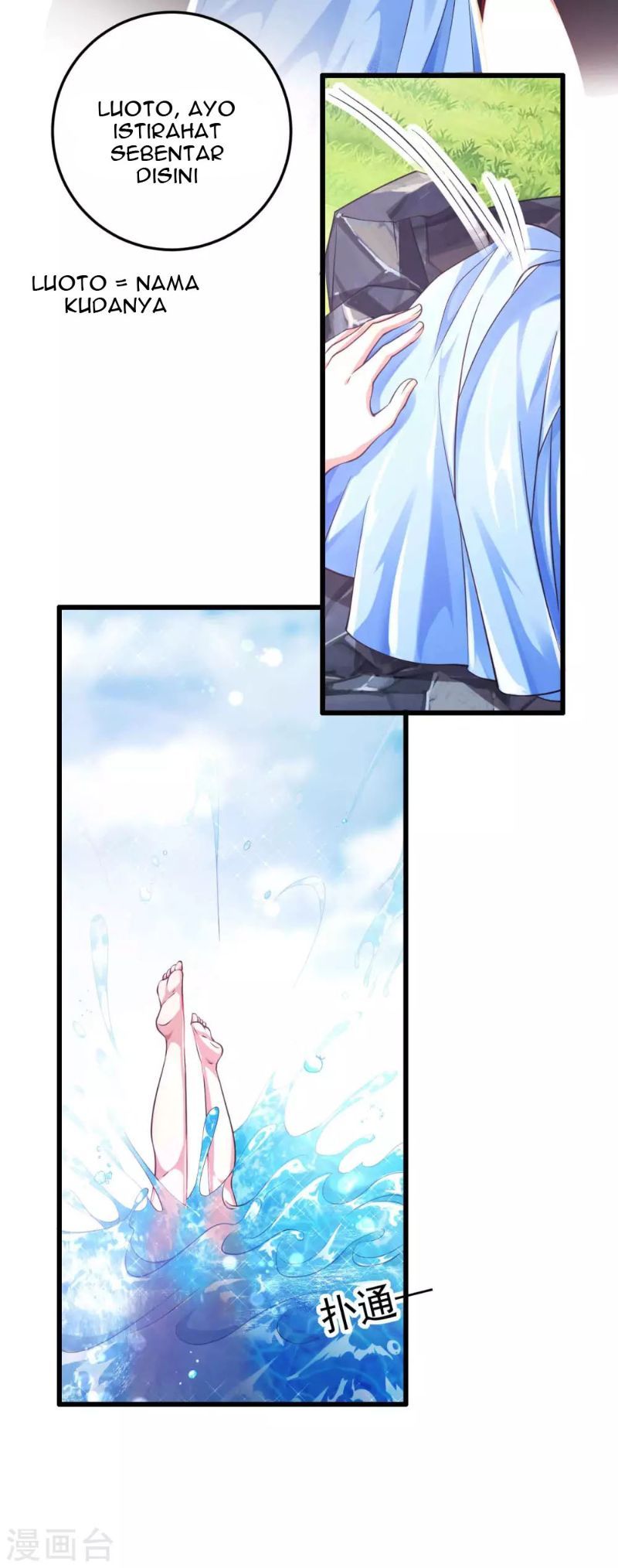 Bisheng Supreme’s Rebirth Chapter 12 Gambar 29