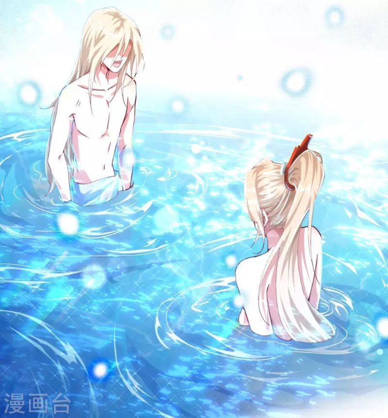 Bisheng Supreme’s Rebirth Chapter 12 Gambar 34