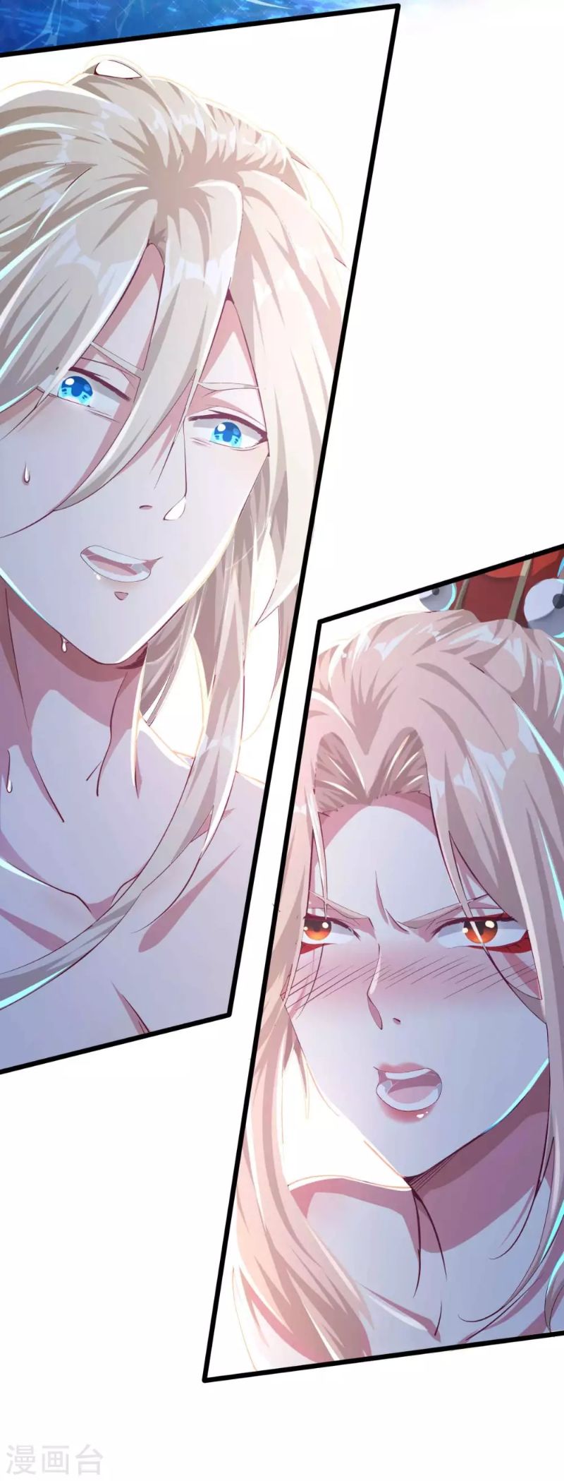 Bisheng Supreme’s Rebirth Chapter 12 Gambar 35