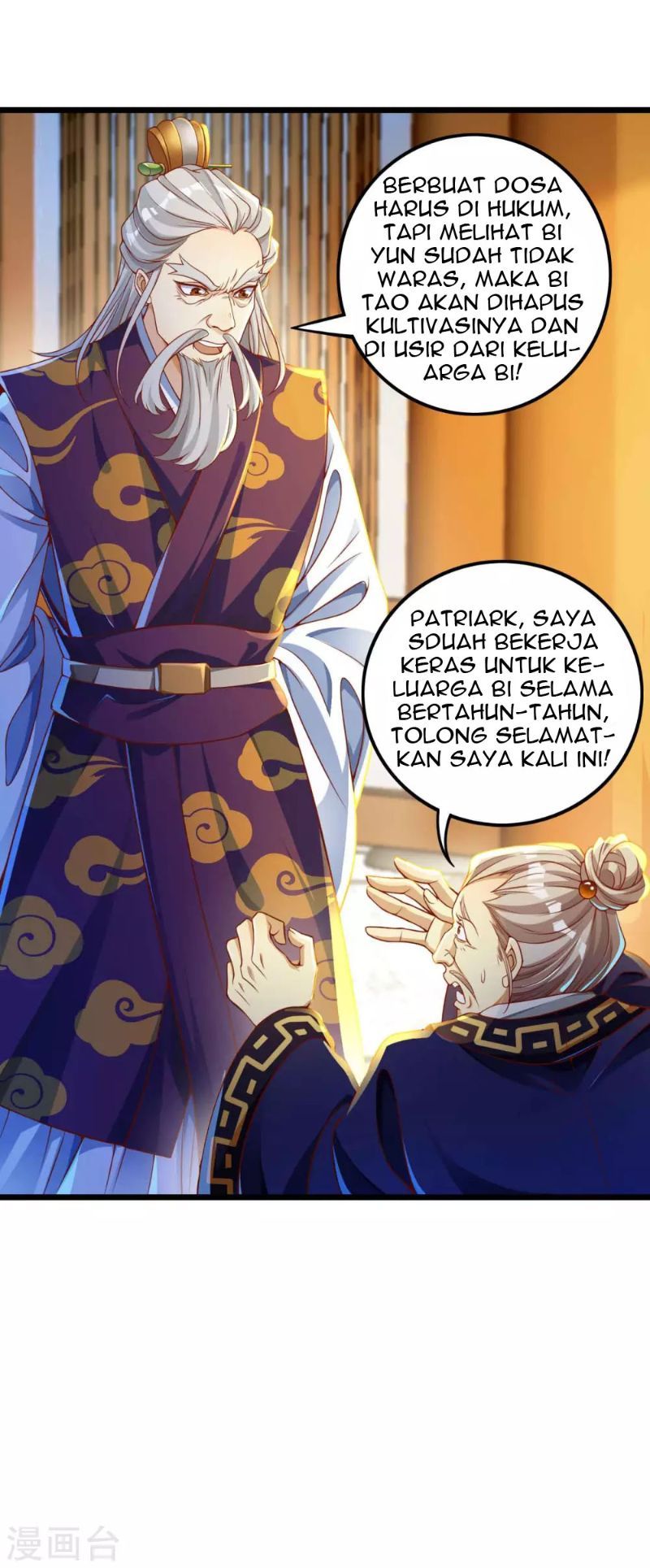 Bisheng Supreme’s Rebirth Chapter 12 Gambar 6