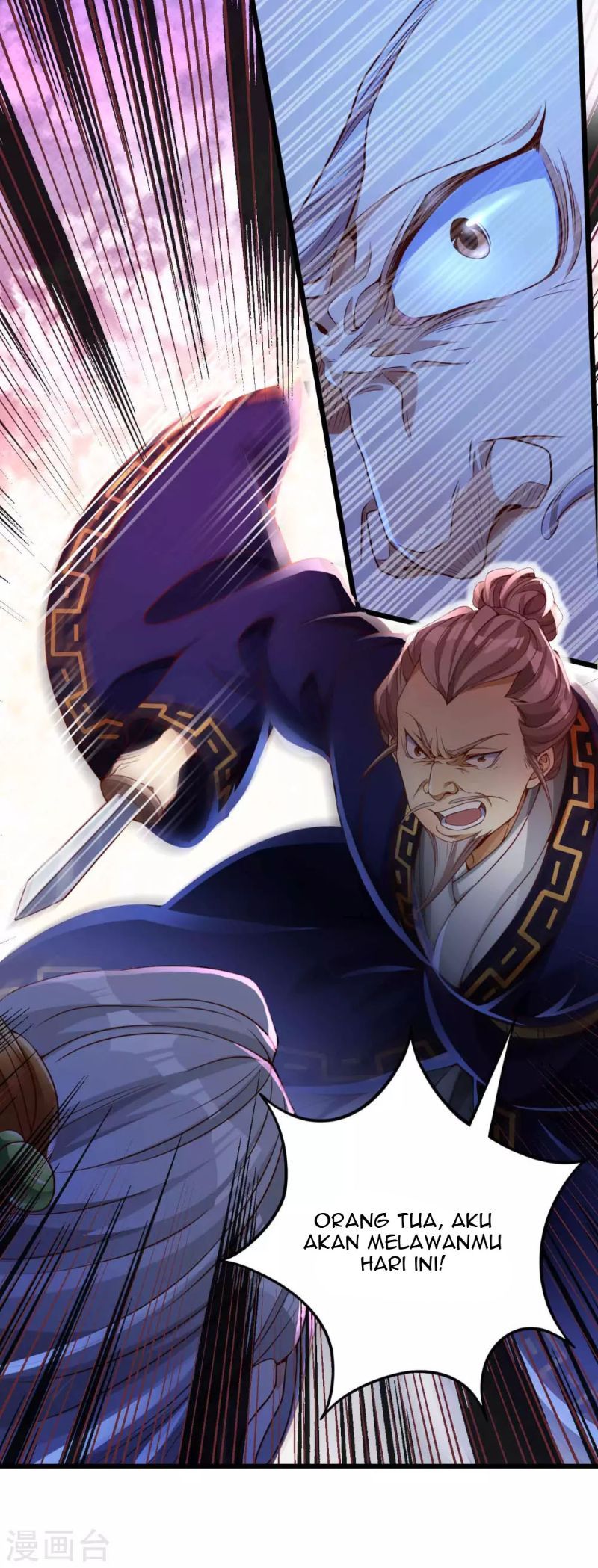 Bisheng Supreme’s Rebirth Chapter 12 Gambar 9