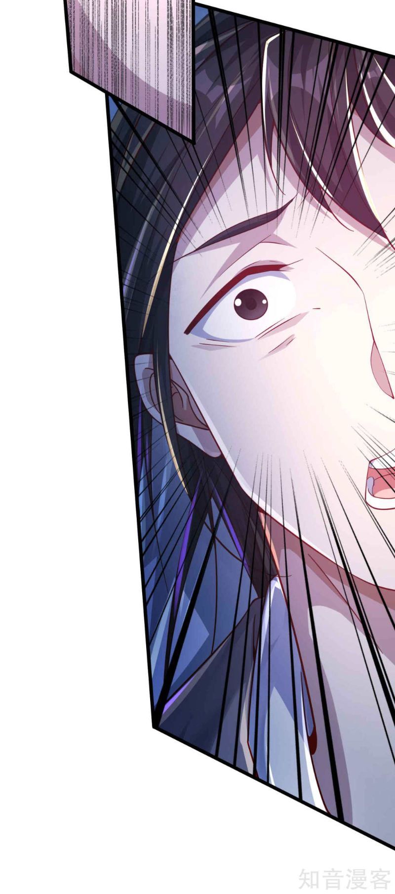 Bisheng Supreme’s Rebirth Chapter 11 Gambar 34