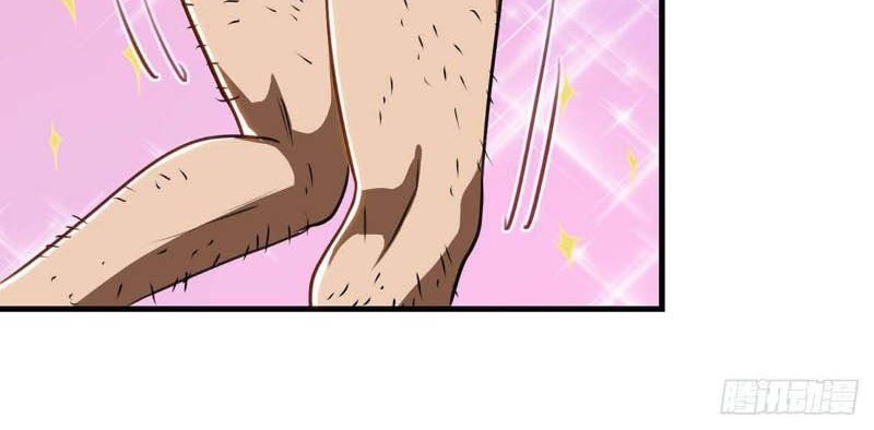 Baca  I Was Sealed 900 Million Times Chapter 09 Gambar 2