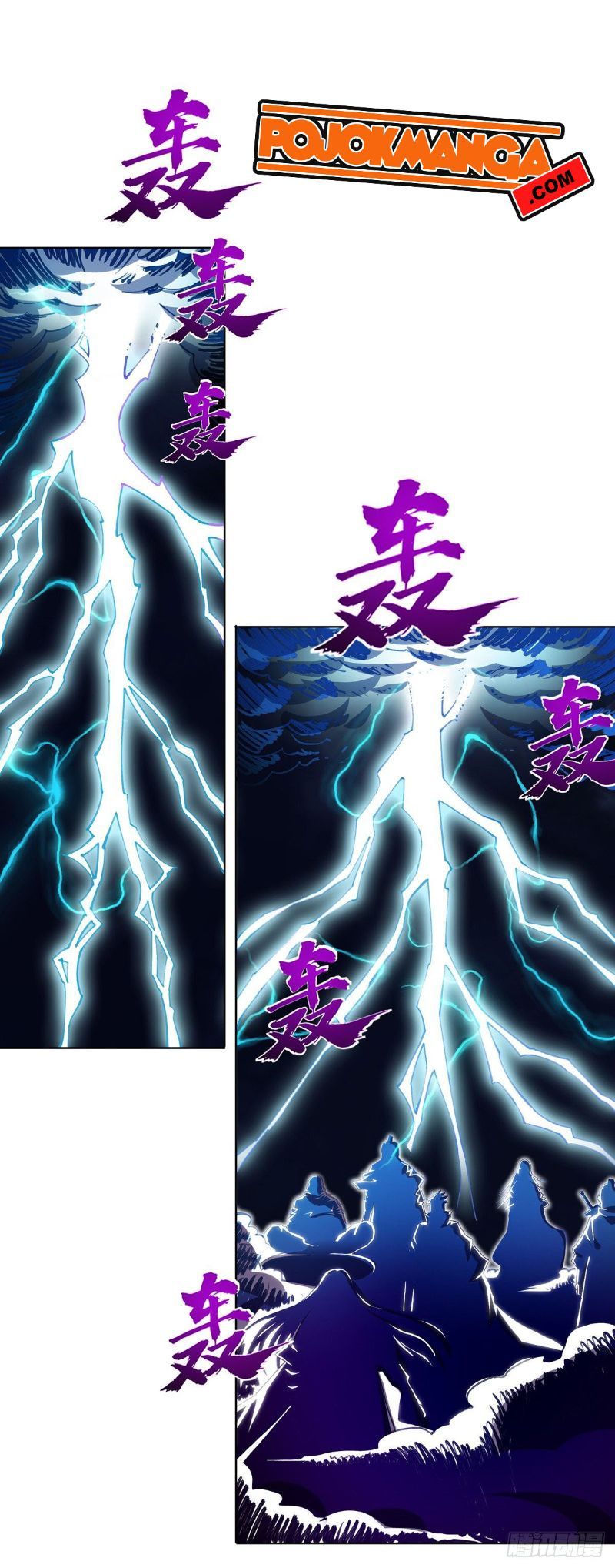 I Was Sealed 900 Million Times Chapter 01 Gambar 3