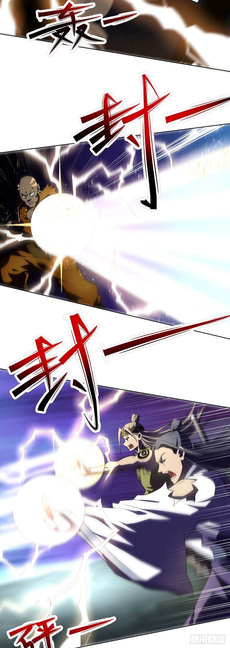 I Was Sealed 900 Million Times Chapter 01 Gambar 27