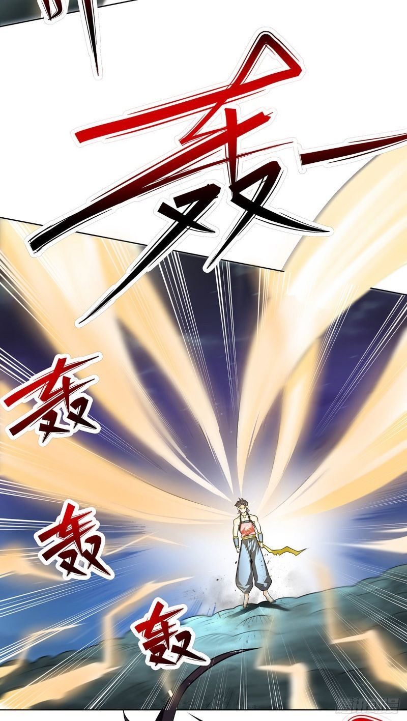 I Was Sealed 900 Million Times Chapter 01 Gambar 28