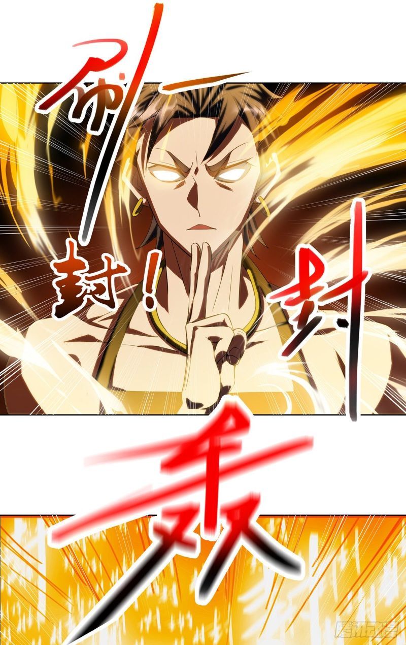 I Was Sealed 900 Million Times Chapter 01 Gambar 33