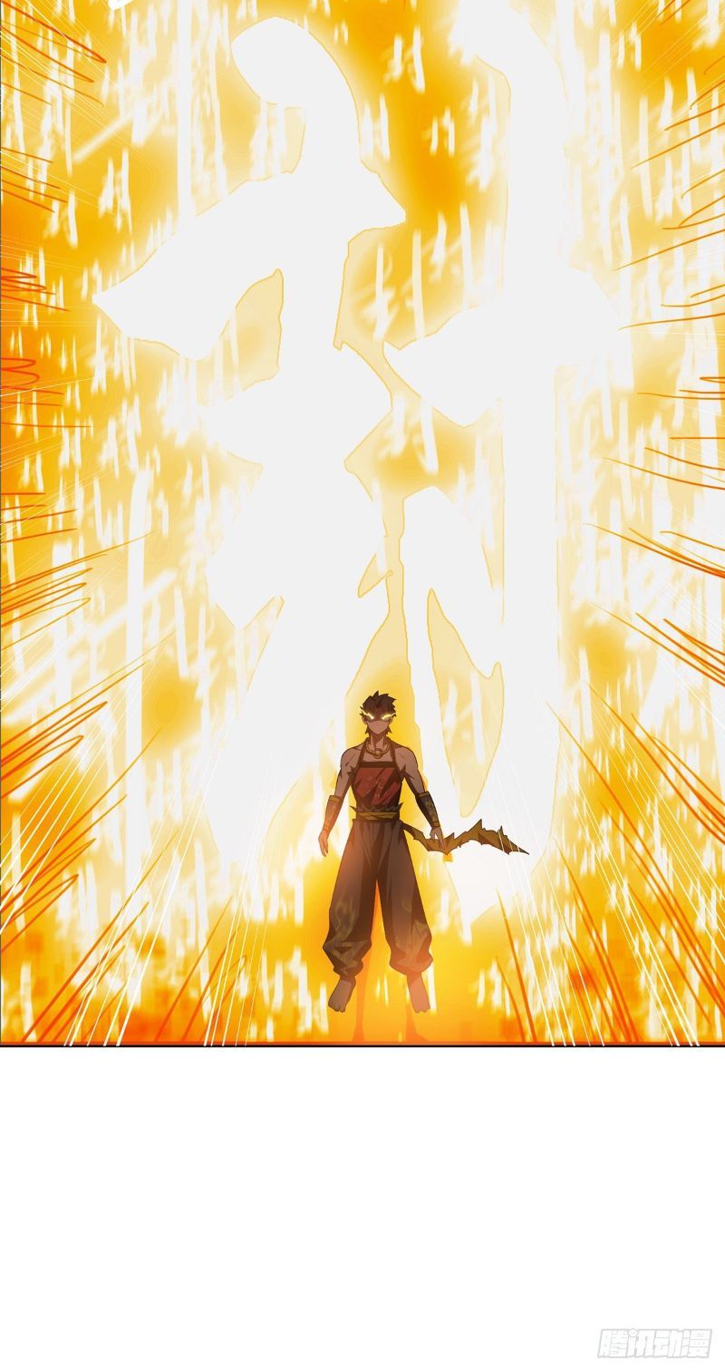 I Was Sealed 900 Million Times Chapter 01 Gambar 34