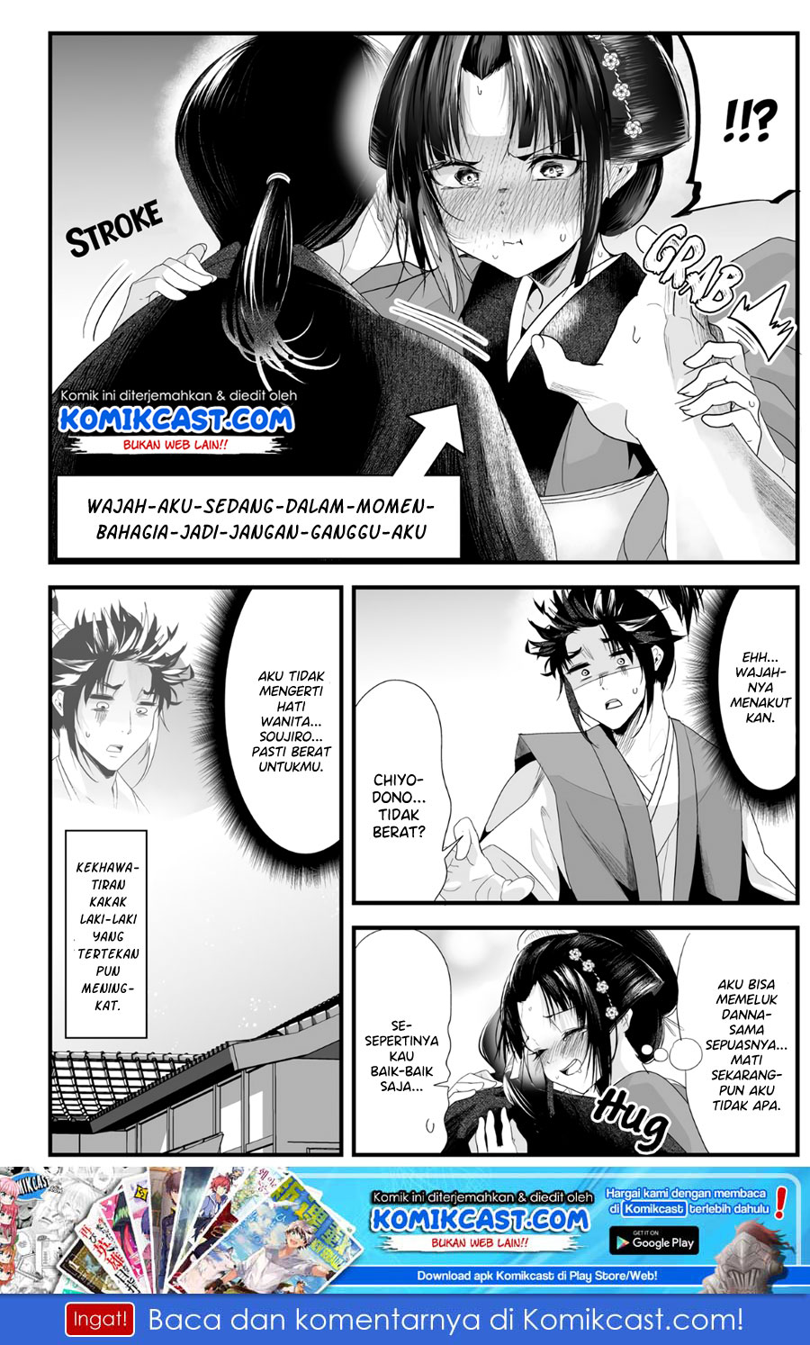 My New Wife Is Forcing Herself to Smile Chapter 26 Gambar 5
