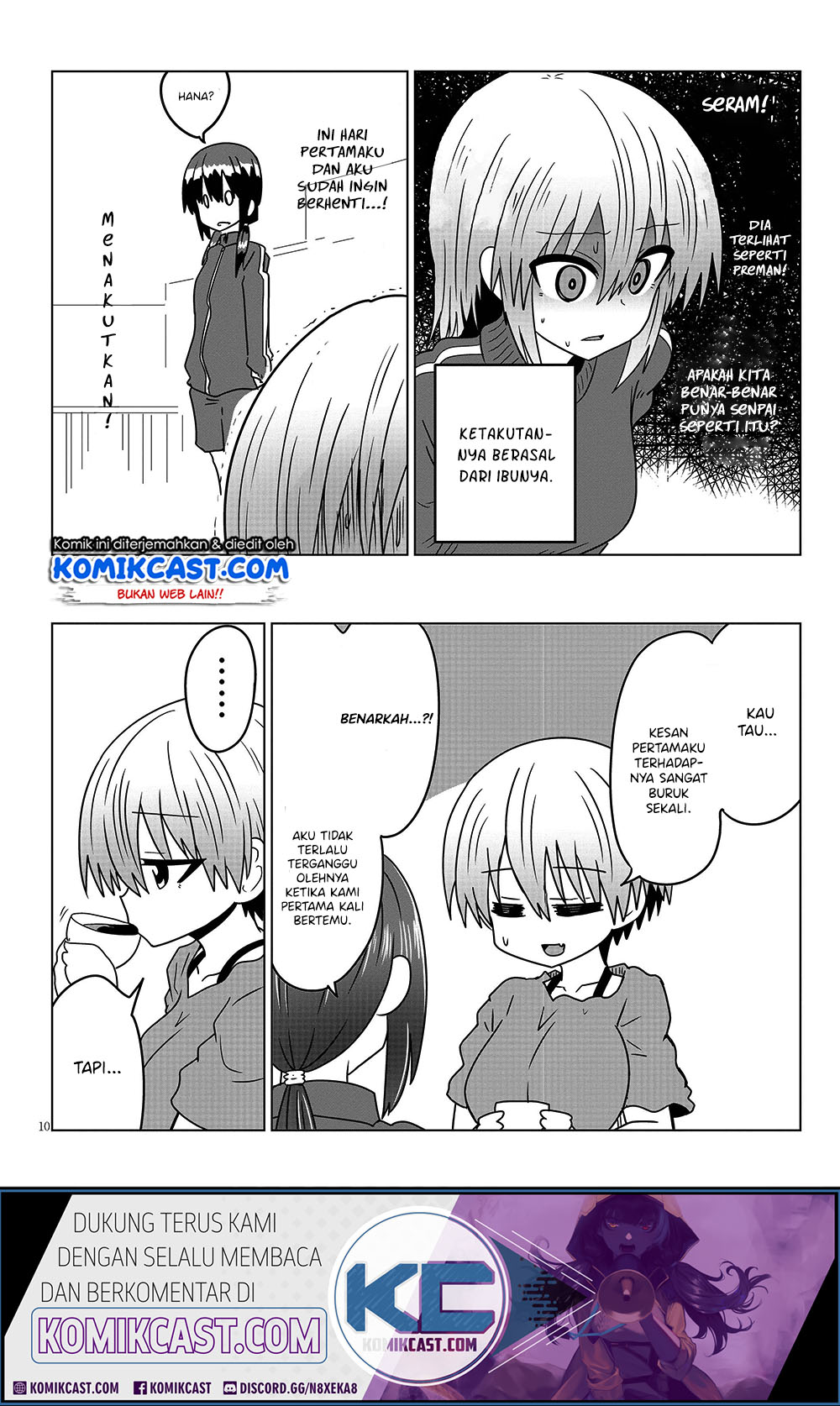 Uzaki-chan wa Asobitai! Chapter 30 Gambar 11