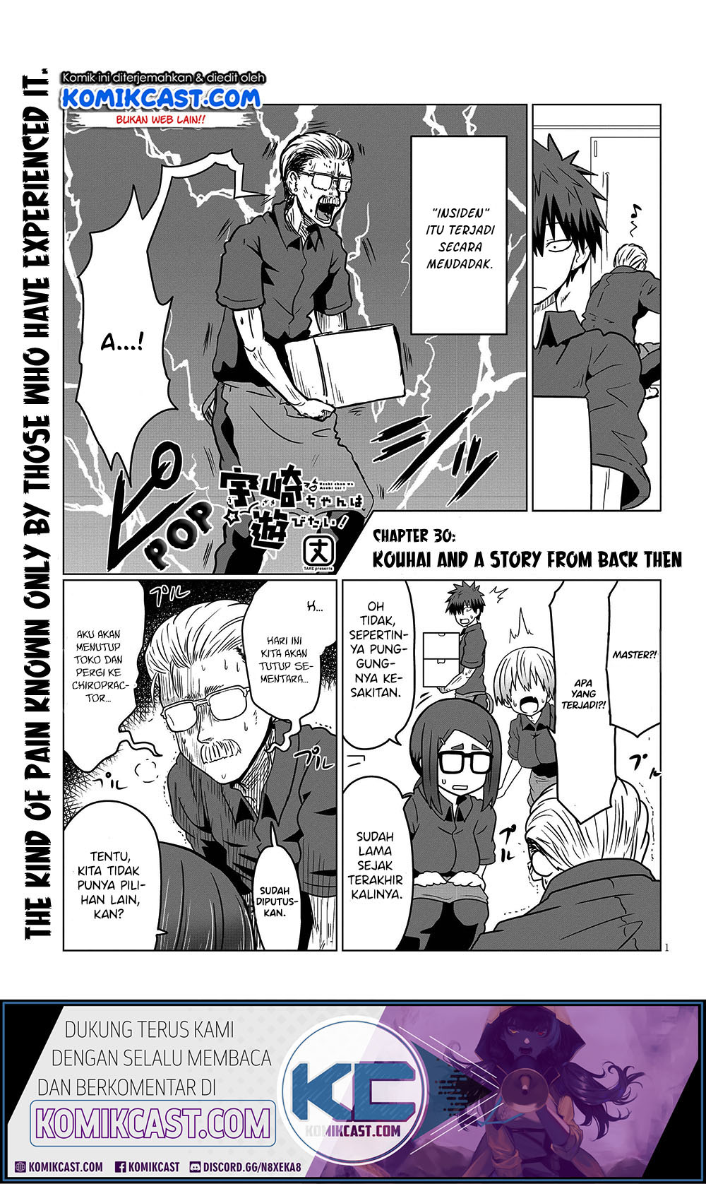 Baca Uzaki-chan wa Asobitai! Chapter 30 Gambar 2