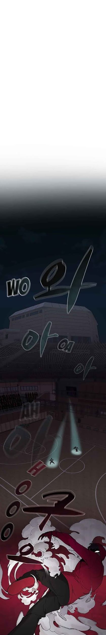 Baca  Psycho Revenge Chapter 14 Gambar 2
