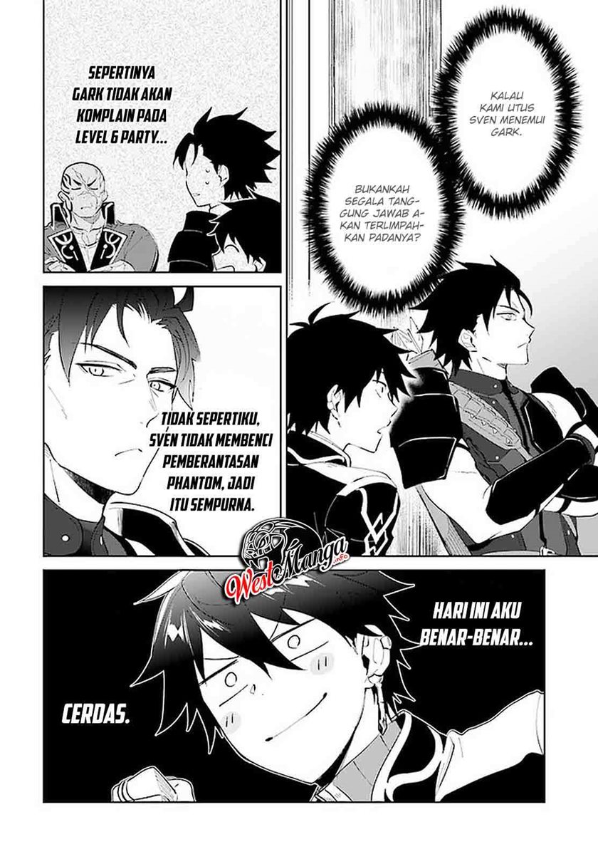 Nageki no Bourei wa Intai Shitai – Saijiyaku Hanta ni Yoru Saikiyou Patei Ikusei Jutsu Chapter 16 Gambar 16