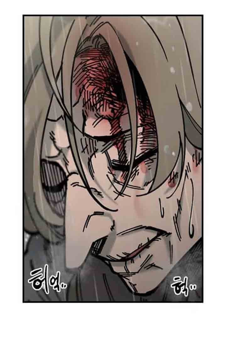Rathard Chapter 06 Gambar 60