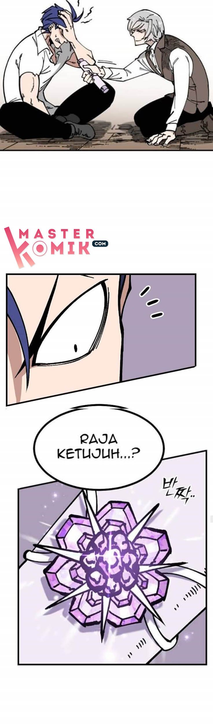 Rathard Chapter 05 Gambar 13