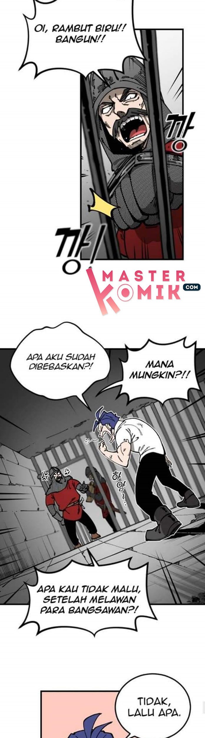 Rathard Chapter 04 Gambar 3
