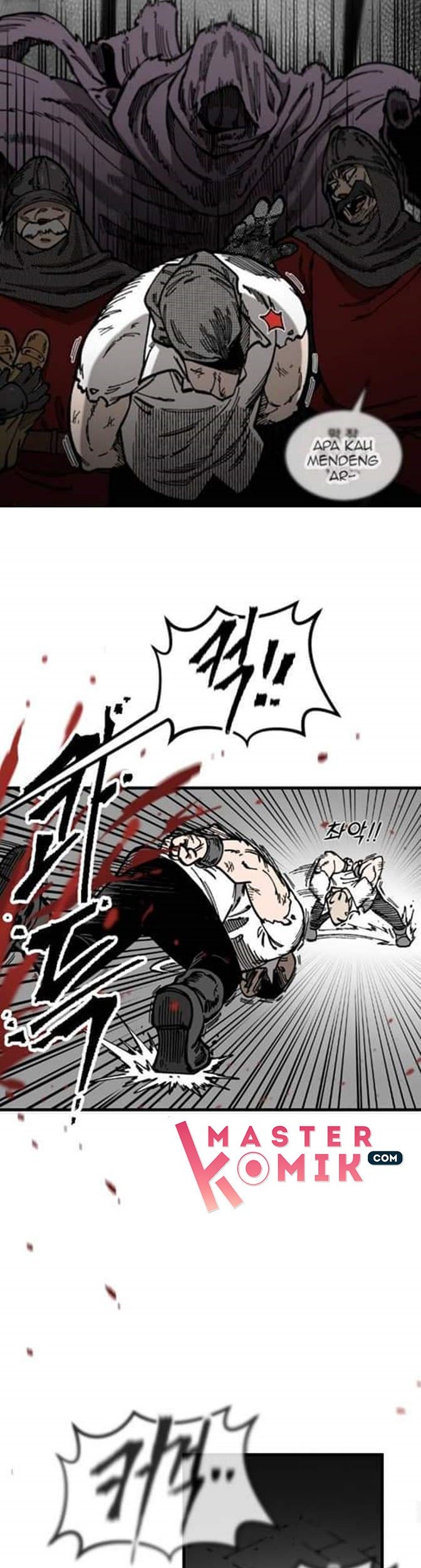 Rathard Chapter 04 Gambar 8