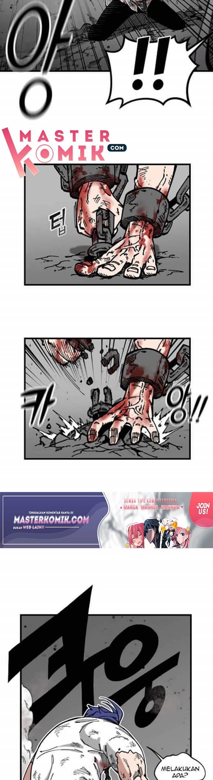 Rathard Chapter 04 Gambar 15