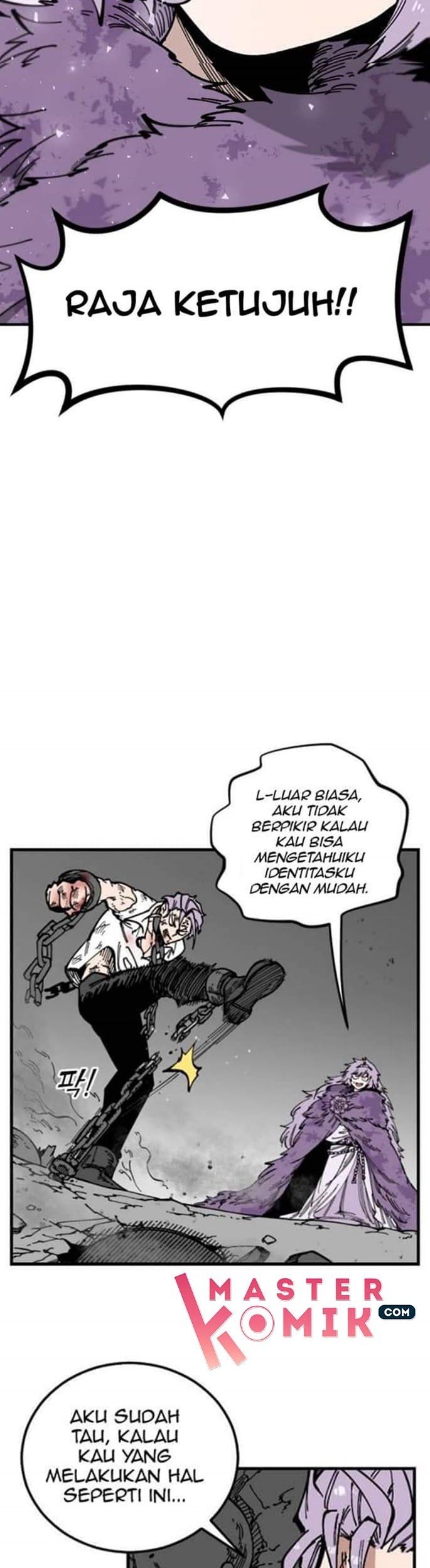 Rathard Chapter 04 Gambar 19