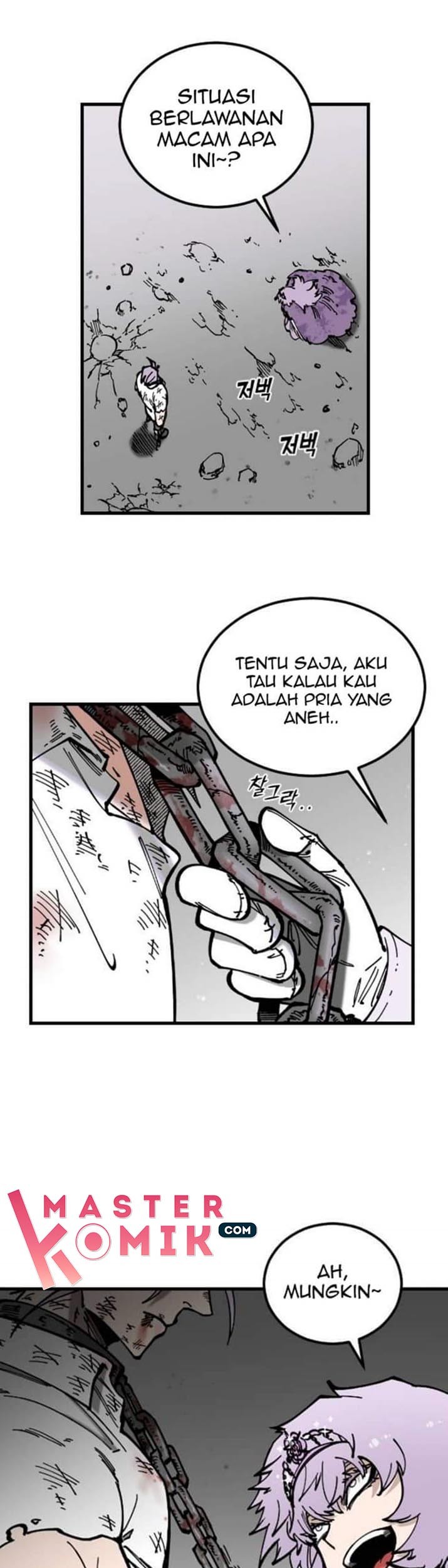 Rathard Chapter 04 Gambar 26