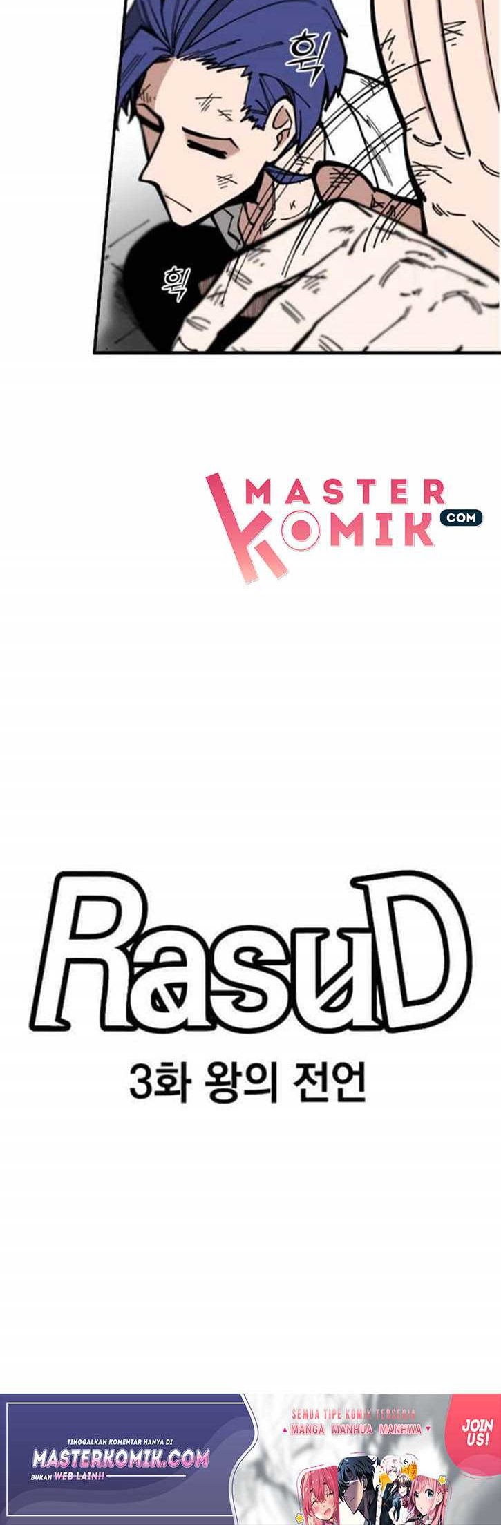 Rathard Chapter 03 Gambar 9