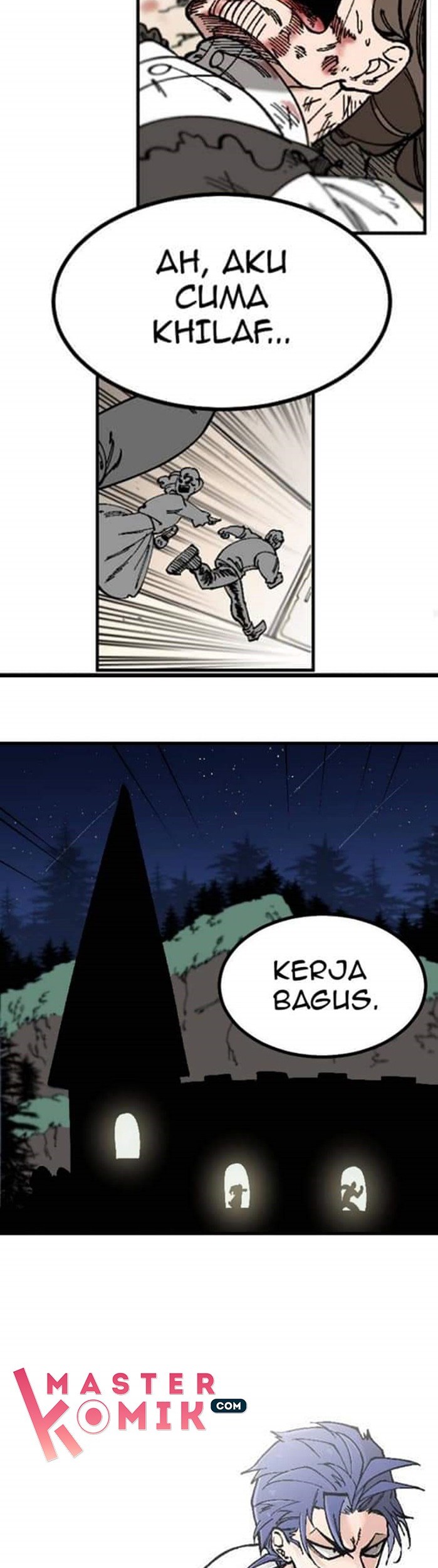 Rathard Chapter 01 Gambar 64