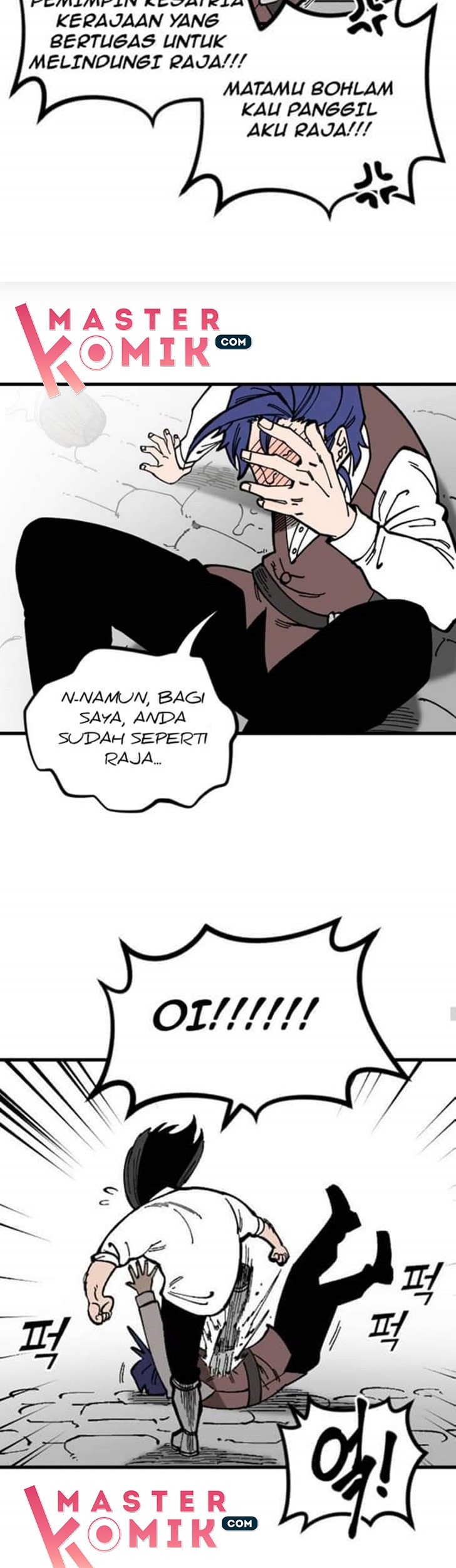 Rathard Chapter 01 Gambar 8